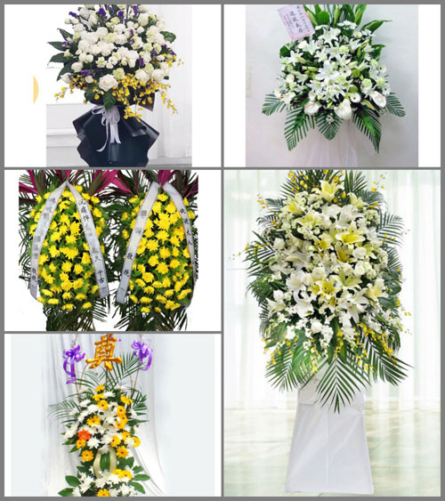 福建龙岩上杭县通贤乡障云村白事花篮预定
